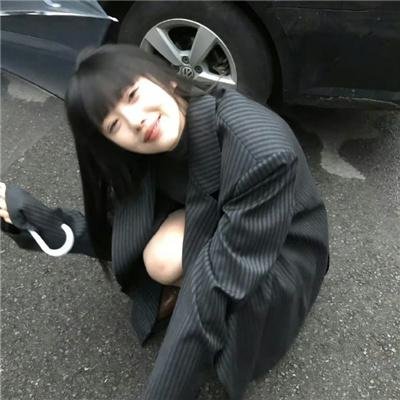 不要见怪